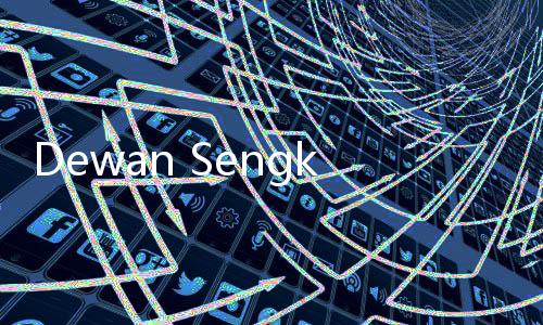 Dewan Sengketa Indonesia, Gelar Indonesia Dispute Board Forum 2022, Perkenalkan 23 Layanan Baru