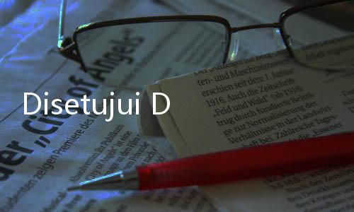 Disetujui DPR, 606 Ribu Guru Bakal Dapat Tunjangan Sertifikasi 2025