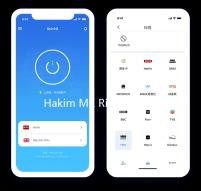 Hakim MK Ridwan Mansyur Ujug