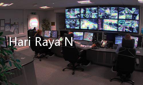 Hari Raya Nyepi, Rutan Tangerang Beri Remisi Khusus Pada 1 Warga Binaan Beragama Hindu