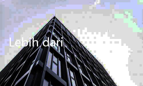 Lebih dari Investasi, Arsjad Rasjid Berharap Kerja Sama Indonesia
